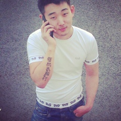 Павел Цой, 29.08.1986, Прохладный