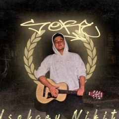 Никита Усольцев, 24.08, Алматы