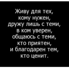 Калдан Дуйсебаева, 13.10.1990, Тараз