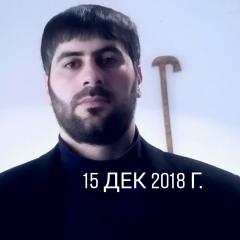 Илез Дзангиев, 25.02.1941, Белгород