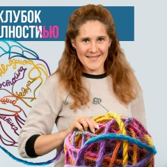 Ксения Кузьмичева, 18.10, Когалым