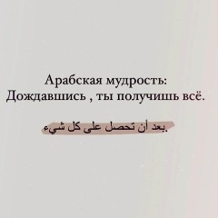 Бексултан Абдыкаюмов, 08.08