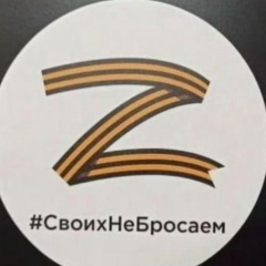 Олег Косачёв, Санкт-Петербург