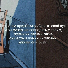 Хчо Матосян, 04.08, Гюмри