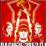 Игорь Матрос, 26.01, Саратов