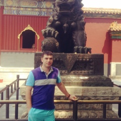 Сергей Панков