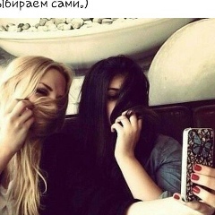 Айжан Кемалова, 19.12, Жанаозен