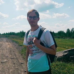Максим Першаков, 14.04.1997, Екатеринбург