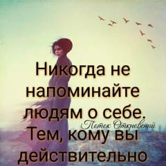 Саша Миколайчук, 24.12