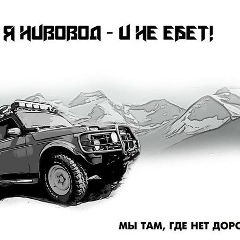 Дмитрий Колесник, 15.12.1982, Архангельск