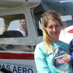 Леся Кобзарь, 07.01, Чернигов