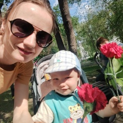 Любовь Гусакова, Москва