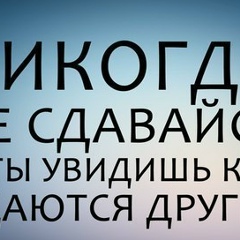 Асет Габдушев, 27.07, Москва