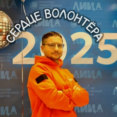 Сергей Дудин, 08.03, Москва