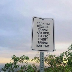 Катя Филина, 20.09, Novi Sad