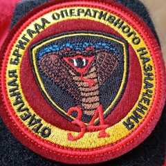 Александр Александрович, 14.05.1985, Ясный