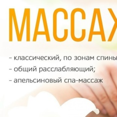 Дмитрий Соколов, Ставрополь