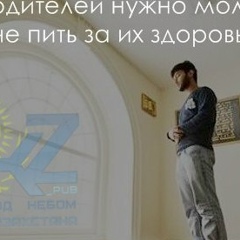 Нуржигит Клычев, 12.07.1993, Жанаозен