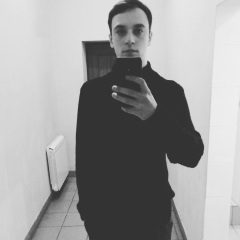 Димон Синеокий, 18.12, Запорожье