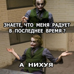 Виктор Елецкий, 03.06, Мурманск