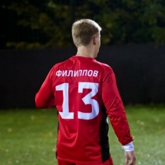 Сергей Филиппов, 10.02.1988