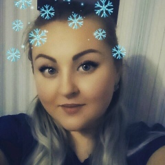 Алёна Харина, 18.12.1988, Алматы