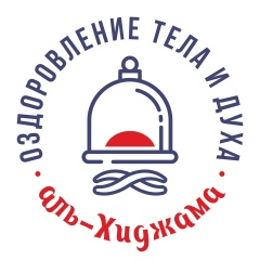 Музахир Сеидов, Владикавказ