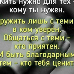 Ali-yusupov Yusupov, 23.09, Шымкент