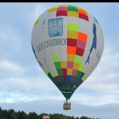 Геворг Геворгян, Южно-Сахалинск