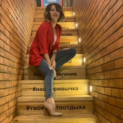 Жамиля Кенес, 18.06.1994, Алматы