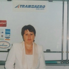 Надежда Лежейко, 29.12.1955