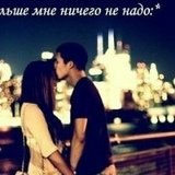 Еламан Калжан, 04.02, Актобе