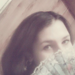 Madina Isakova, 10.08.1995, Грозный