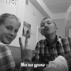 Анастасия Гоголева, 13.03.2001