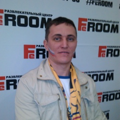Дмитрий Гордеев, 20.09, Сочи