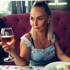 Юлия Лафуткина