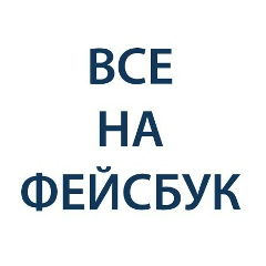 Гретхен Тальберг