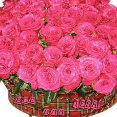 Жадыра Жадыра, 01.06.1980