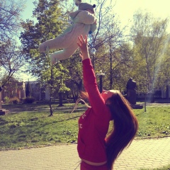 Ирена Квач, 30.09.1992, Киев