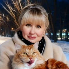 Светлана Проконина, 18.12, Москва