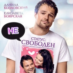 Yevgesha Sherstkyy, 05.08.1985, Praha