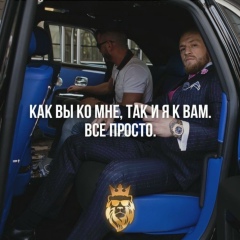 Эрлан Караев, 15.02.1997, Бишкек