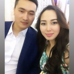 Меруерт Изекен, 15.12.1994