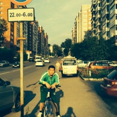Akilli Tuvshuu, 18.06.1995, Ulaanbaatar