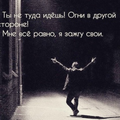Купеческий Сын, 06.09.1985, Северодонецк