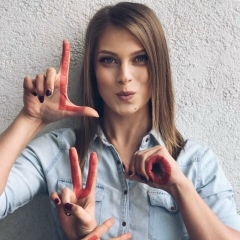 Натали Огель, 07.01, Алматы