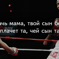 Aidaulet Ablezov, 01.11.1901, Астана