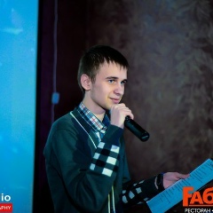 Саша Пархоменко, Борисов