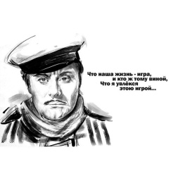 Дулат Дюсеналин, Семей