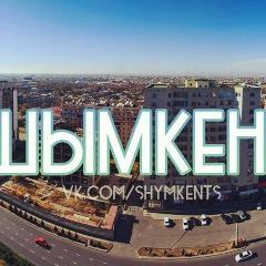 Bauirjan Bestaev, 30.10.1991, Шымкент